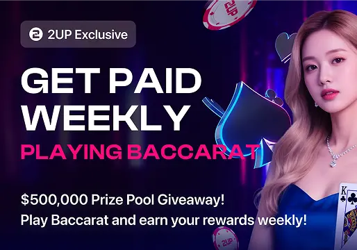 2up registration